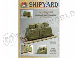 Модель из бумаги бронедрезина Leningrad (№ 43). Масштаб 1:25
