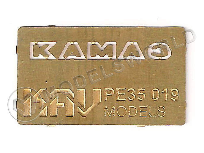 Фототравление буквы на решетку радиатора "КАМАЗ". Масштаб 1:35 - фото 1
