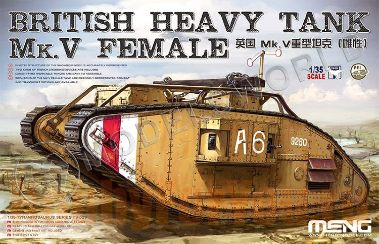 Склеиваемая пластиковая модель Британский тяжелый танк Mk.V Female. Масштаб 1:35 - фото 1
