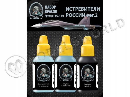 Набор акриловых красок Jim Scale «Истребители России ver.2» (Су-30 ВМФ)
