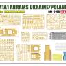 Склеиваемая пластиковая модель Танк M1A1 Abrams, Польша, 2 в 1 Limited Edition. Масштаб 1:35