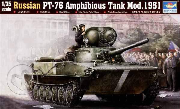Склеиваемая пластиковая модель танк  ПТ-76 мод. 1951 г. Масштаб 1:35 - фото 1