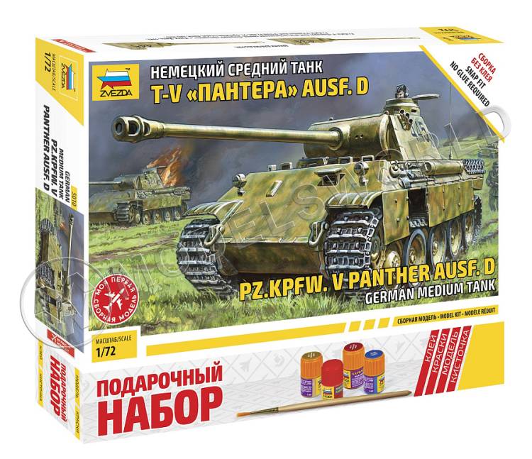 Склеиваемая пластиковая модель немецкий средний танк T-V "Пантера" AUSF D. Масштаб 1:72 (С Красками) - фото 1