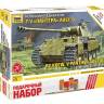 Склеиваемая пластиковая модель немецкий средний танк T-V "Пантера" AUSF D. Масштаб 1:72 (С Красками)
