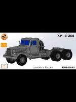 Модель автомобиля из Ф.П. смолы КРАЗ-258 Седельный. Масштаб 1:35