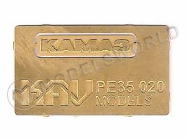 Фототравление табличка на решетку радиатора "КАМАЗ", ICM. Масштаб 1:35