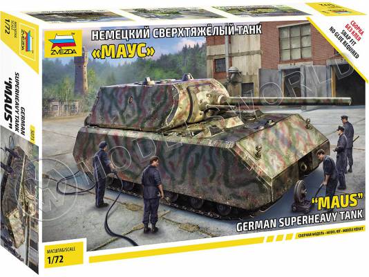 Склеиваемая пластиковая модель Немецкий сверзтяжелый танк Маус. Масштаб 1:72