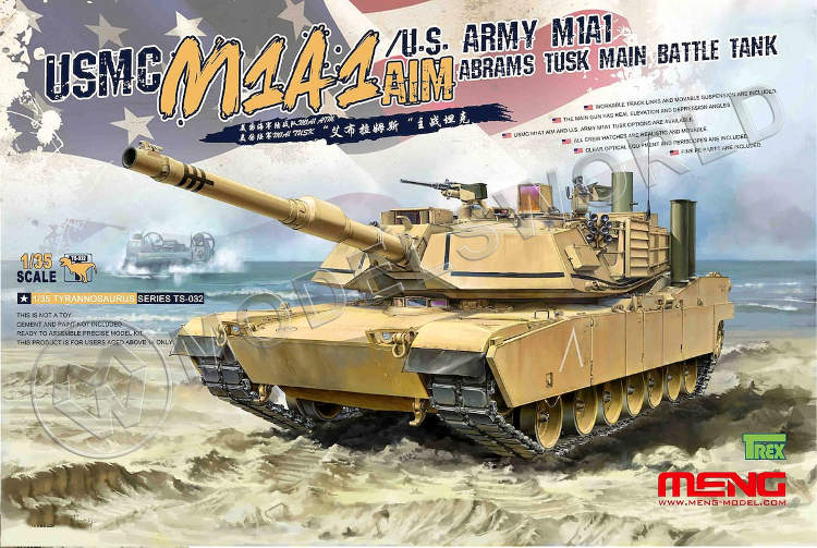 Склеиваемая пластиковая модель Американский тяжёлый танк USMC M1A1 AIM / US Army M1A1 TUSK. Масштаб 1:35 - фото 1