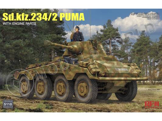 Склеиваемая пластиковая модель Бронеавтомобиль Sd.kfz 234/2 Puma с деталями двигателя. Масштаб 1:35