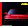 Склеиваемая пластиковая модель автомобиль Honda Prelude 2.0 Si. Масштаб 1:24