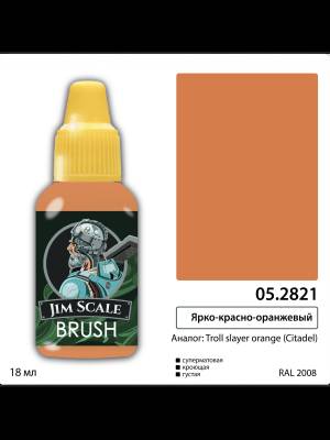 Акриловая краска под кисть Jim Scale Ярко-красно-оранжевый / TROLL SLAYER ORANGE, 18 мл