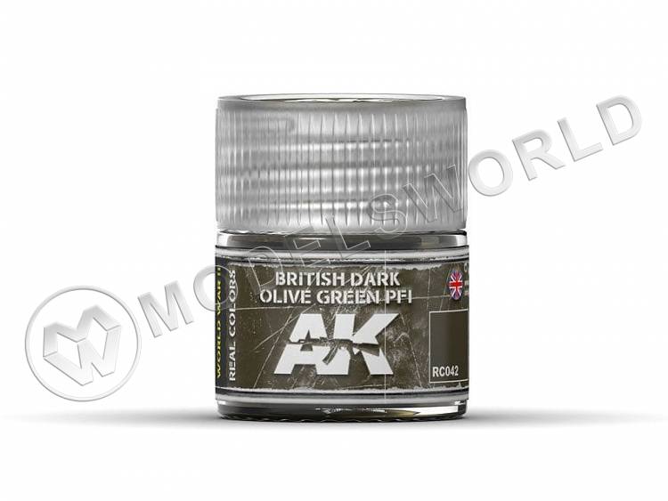 Акриловая лаковая краска AK Interactive Real Colors. British Dark Olive Green PFI. 10 мл - фото 1
