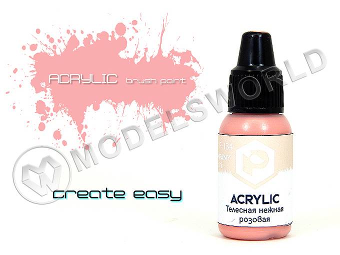 Акриловая краска Pacific88 Телесная нежная розовая (Bodily soft pink), 10 мл - фото 1