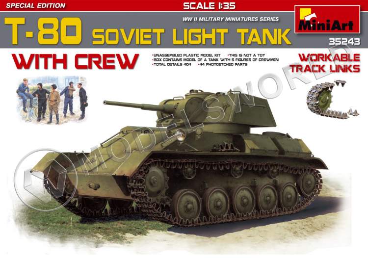 Склеиваемая пластиковая модель Советский легкий танк Т-80 с экипажем. Специальный выпуск. Масштаб 1:35 - фото 1