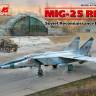 Склеиваемая пластиковая модель МиГ-25 РБФ Советский самолет-разведчик. Масштаб 1:72