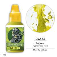 FX-Эффект: Нурглитский гной / Rot of Nurgle 18 мл.