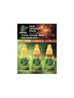 Набор красок 5-й серии Jim Scale «Огонь, пламя, лава»