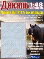 Декаль М_икоя_н М_иГ-21 технические надписи. Масштаб 1:48