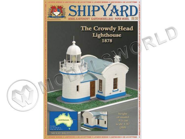 Модель из бумаги маяк "Lighthouse Crowdy Head" (№ 1). Масштаб 1:87 - фото 1