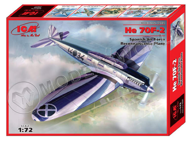 Склеиваемая пластиковая модель самолёта-разведчика Хейнкель Не 70 F-2. Масштаб 1:72 - фото 1