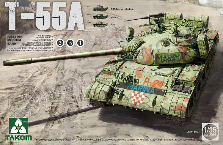 Склеиваемая пластиковая модель Российский средний танк T-55A. Масштаб 1:35 - фото 1