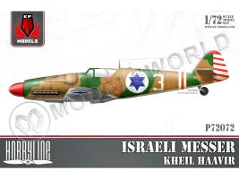 Склеиваемая пластиковая модель Самолет Israeli Messer (Avia S-199 Sakeen). Масштаб 1:72 