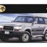 Склеиваемая пластиковая модель внедорожник Toyota Land Cruiser 80. Масштаб 1:24