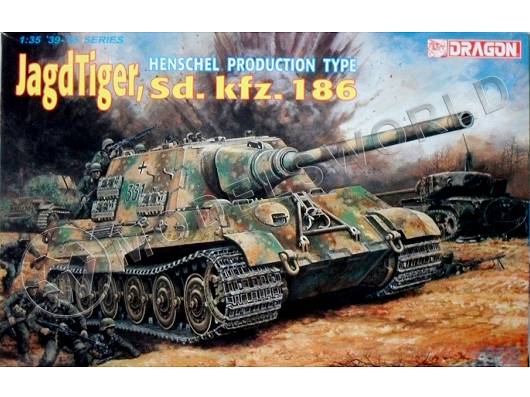 Склеиваемая пластиковая модель Немецкая САУ JagdTiger Henschel Prod. Type Sd.Kfz 186. Масштаб 1:35