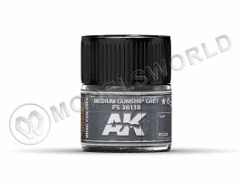 Акриловая лаковая краска AK Interactive Real Colors. Medium Gunship Grey FS 36118. 10 мл