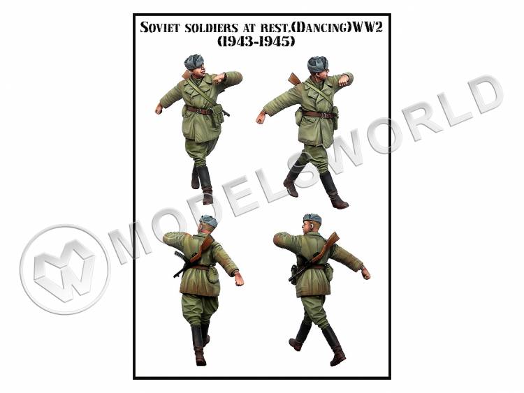Фигура Советский солдат на отдыхе (танцующий), 1943-45 гг., WW2. Масштаб 1:35 - фото 1
