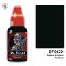 Спиртовая краска Jim Scale Flat Black (Черная матовая) 18 мл