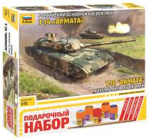 Склеиваемая пластиковая модель  Российский основной боевой танк Т-14 Армата. Масштаб 1:72 (С Красками)