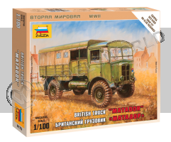 Британский грузовик "Матадор". Масштаб 1:100