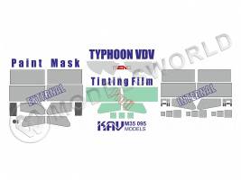 Окрасочная маска на Тайфун ВДВ К-4386 ПРОФИ, Meng. Масштаб 1:35