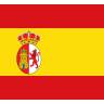 Флаг испанских военных судов (1785-1873). Размер 125х80 мм