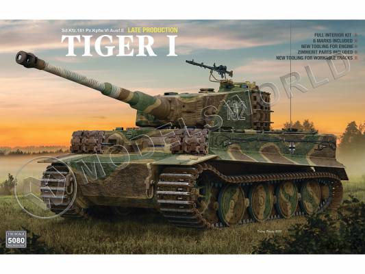 Склеиваемая пластиковая модель Немецкий танк Tiger I поздний циммеритом и полным интерьером. Масштаб 1:35