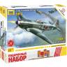 Склеиваемая пластиковая модель Самолет Як-3. Масштаб 1:72 (С красками)