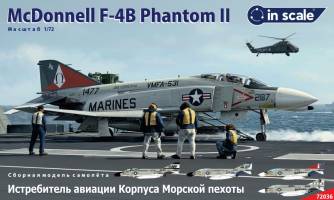 Сборная пластиковая модель McDonnell F-4B Phantom II. Масштаб 1:72