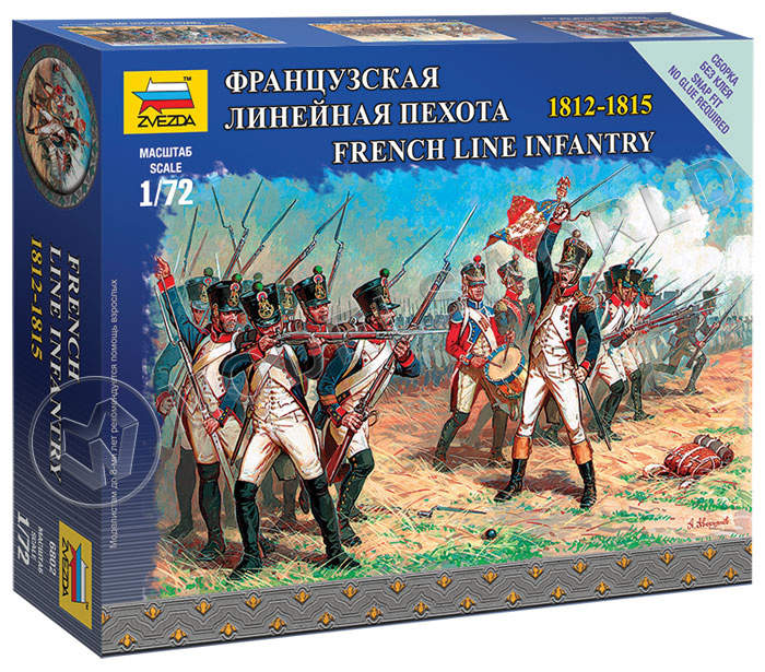 Миниатюра Французская линейная пехота 1812-1815. Масштаб 1:72 - фото 1
