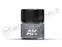 Акриловая лаковая краска AK Interactive Real Colors. F-15 Dark Grey (MOD EAGLE) FS 36176. 10 мл