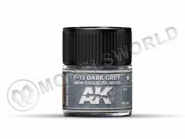 Акриловая лаковая краска AK Interactive Real Colors. F-15 Dark Grey (MOD EAGLE) FS 36176. 10 мл