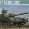 Склеиваемая пластиковая модель Советского танка T-64 1972г. Масштаб 1:35