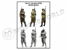 Фигура Советский солдат, 1943-45 гг., WW2. Масштаб 1:35