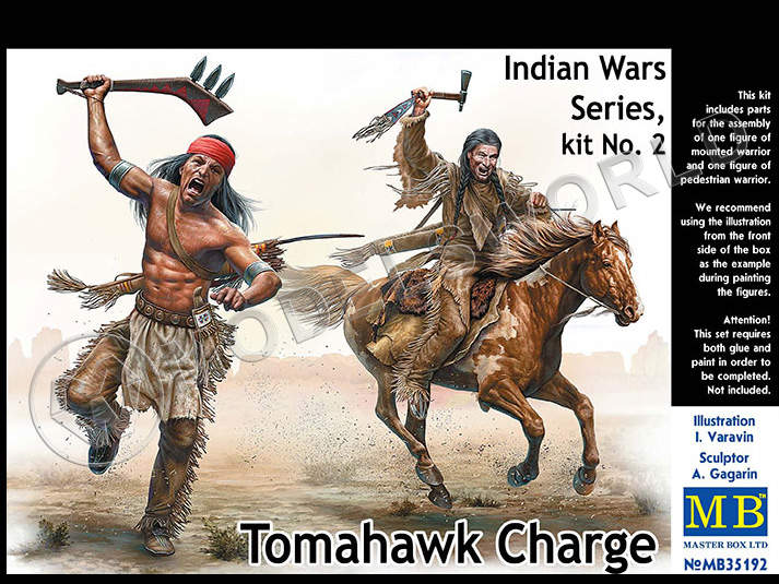 Фигуры из Серии Индейских войн. Апачи. Атака с томагавками. Набор № 2. Масштаб 1:35 - фото 1