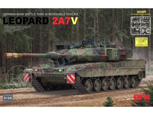 Склеиваемая пластиковая модель Немецкий основной боевой танк Leopard 2A7V с рабочими траками. Масштаб 1:35