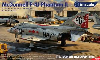 Сборная пластиковая модель McDonnell F-4J Phantom II. Масштаб 1:72