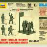 Советская кадровая пехота 1941-1942. Масштаб 1:72