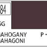 Краска водоразбавляемая художественная MR.HOBBY MAHOGANY (Полу-глянцевая) 10мл.