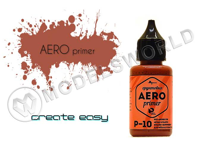 Грунт красно-коричневый металл/пластик (Russet primer) Pacific88, 30 мл - фото 1