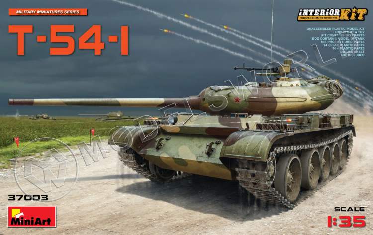 Склеиваемая пластиковая модель Советский средний танк T-54-1 с полным интерьером. Масштаб 1:35 - фото 1